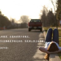 2021澳门6合开彩开奖今晚记录图片大全集下载